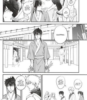 [静物花／豆乳(Tonyu)] Sono Toge Sae Nomikonde Wa – Gintama dj [Eng] — 16