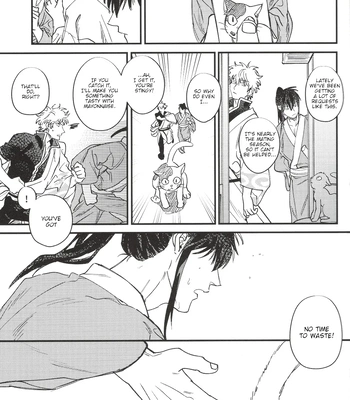 [静物花／豆乳(Tonyu)] Sono Toge Sae Nomikonde Wa – Gintama dj [Eng] — 019