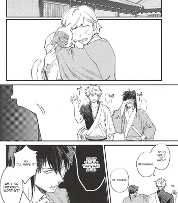 [静物花／豆乳(Tonyu)] Sono Toge Sae Nomikonde Wa – Gintama dj [Eng] — 020