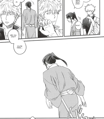 [静物花／豆乳(Tonyu)] Sono Toge Sae Nomikonde Wa – Gintama dj [Eng] — 021