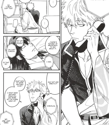 [静物花／豆乳(Tonyu)] Sono Toge Sae Nomikonde Wa – Gintama dj [Eng] — 023