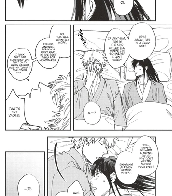 [静物花／豆乳(Tonyu)] Sono Toge Sae Nomikonde Wa – Gintama dj [Eng] — 029