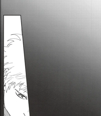 [静物花／豆乳(Tonyu)] Sono Toge Sae Nomikonde Wa – Gintama dj [Eng] — 031