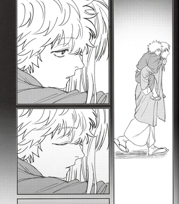 [静物花／豆乳(Tonyu)] Sono Toge Sae Nomikonde Wa – Gintama dj [Eng] — 032