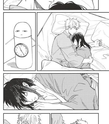 [静物花／豆乳(Tonyu)] Sono Toge Sae Nomikonde Wa – Gintama dj [Eng] — 033