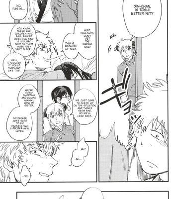 [静物花／豆乳(Tonyu)] Sono Toge Sae Nomikonde Wa – Gintama dj [Eng] — 034