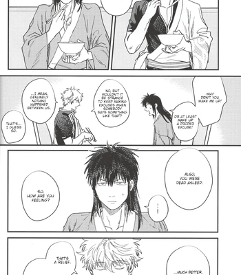 [静物花／豆乳(Tonyu)] Sono Toge Sae Nomikonde Wa – Gintama dj [Eng] — 035