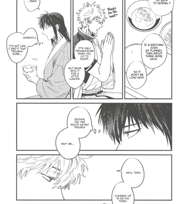 [静物花／豆乳(Tonyu)] Sono Toge Sae Nomikonde Wa – Gintama dj [Eng] — 036