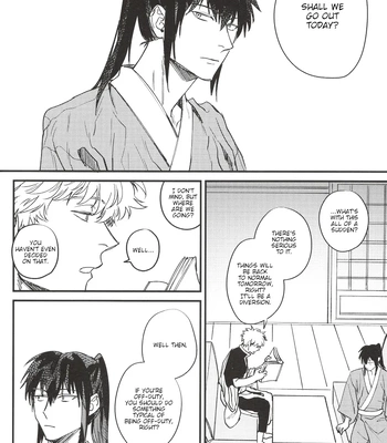 [静物花／豆乳(Tonyu)] Sono Toge Sae Nomikonde Wa – Gintama dj [Eng] — 038