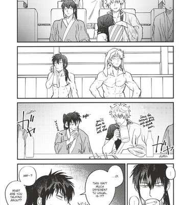 [静物花／豆乳(Tonyu)] Sono Toge Sae Nomikonde Wa – Gintama dj [Eng] — 039