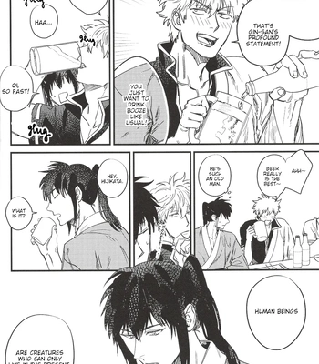 [静物花／豆乳(Tonyu)] Sono Toge Sae Nomikonde Wa – Gintama dj [Eng] — 040