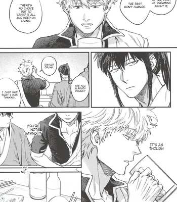 [静物花／豆乳(Tonyu)] Sono Toge Sae Nomikonde Wa – Gintama dj [Eng] — 041