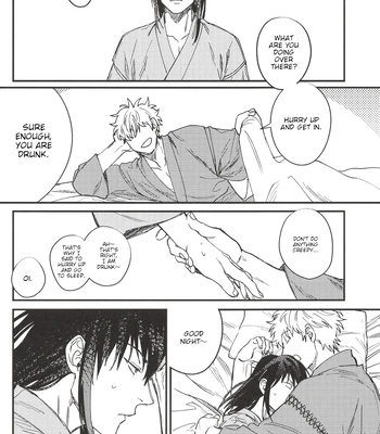 [静物花／豆乳(Tonyu)] Sono Toge Sae Nomikonde Wa – Gintama dj [Eng] — 042