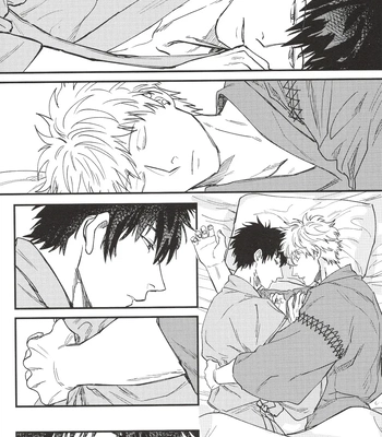 [静物花／豆乳(Tonyu)] Sono Toge Sae Nomikonde Wa – Gintama dj [Eng] — 044