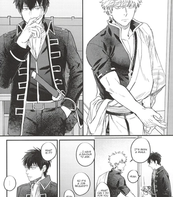 [静物花／豆乳(Tonyu)] Sono Toge Sae Nomikonde Wa – Gintama dj [Eng] — 048