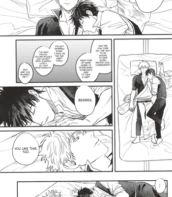 [静物花／豆乳(Tonyu)] Sono Toge Sae Nomikonde Wa – Gintama dj [Eng] — 049