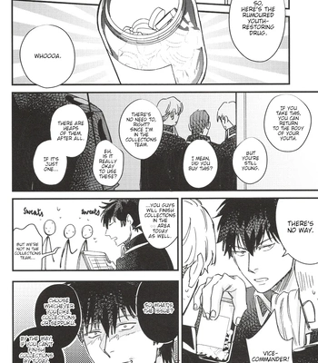 [静物花／豆乳(Tonyu)] Sono Toge Sae Nomikonde Wa – Gintama dj [Eng] — 051