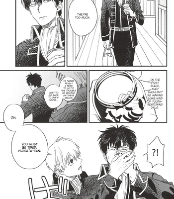 [静物花／豆乳(Tonyu)] Sono Toge Sae Nomikonde Wa – Gintama dj [Eng] — 052