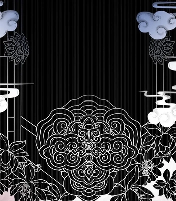 [Chai Won] Double Bell – Vol.05 – In the Mood For Love [Eng] — 153