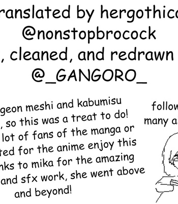[jaco] R18 Mithrun x Kabru – dungeon meshi dj [Eng] — 14