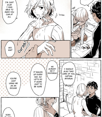 [jaco] R18 Mithrun x Kabru – dungeon meshi dj [Eng] — 6
