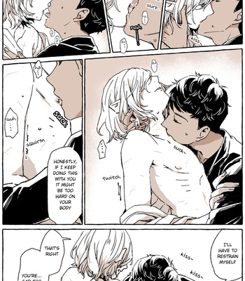 [jaco] R18 Mithrun x Kabru – dungeon meshi dj [Eng] — 7