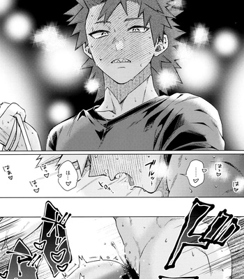[YS (Satou)] entrust – Boku no Hero Academia dj [JP] — 046