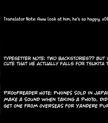 [Kadiro] Stalker x Stalker [Eng] (update c.11) — 117