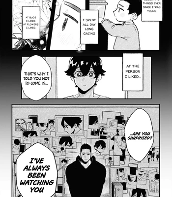 [Kadiro] Stalker x Stalker [Eng] (update c.11) — 5