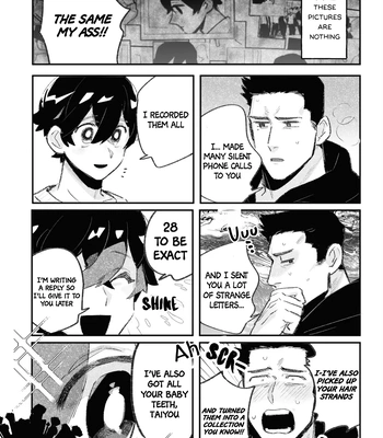 [Kadiro] Stalker x Stalker [Eng] (update c.11) — 7