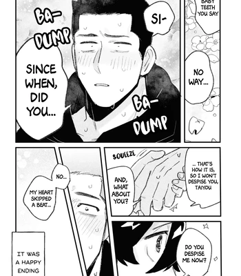 [Kadiro] Stalker x Stalker [Eng] (update c.11) — 8