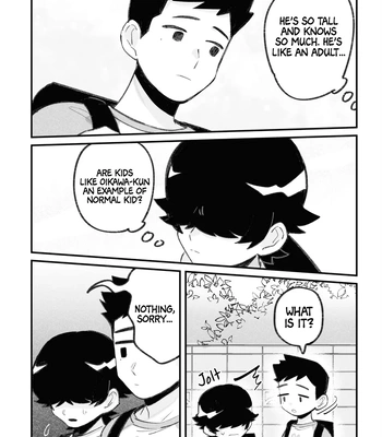 [Kadiro] Stalker x Stalker [Eng] (update c.11) — 096