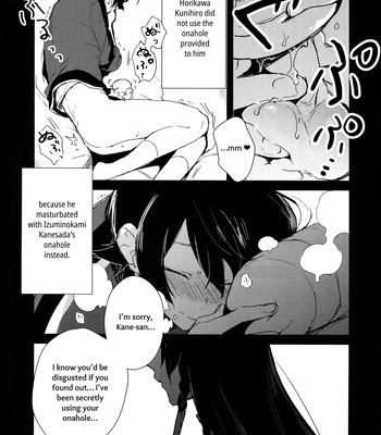 [MERYx3 (Numeri)] Sairoku | Reprint – Touken Ranbu dj [Eng] — 7