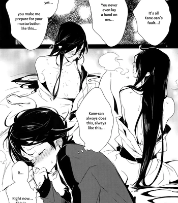 [MERYx3 (Numeri)] Sairoku | Reprint – Touken Ranbu dj [Eng] — 8
