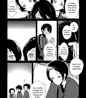 [MERYx3 (Numeri)] Sairoku | Reprint – Touken Ranbu dj [Eng] — 15