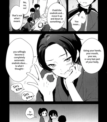 [MERYx3 (Numeri)] Sairoku | Reprint – Touken Ranbu dj [Eng] — 16
