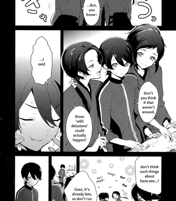 [MERYx3 (Numeri)] Sairoku | Reprint – Touken Ranbu dj [Eng] — 019