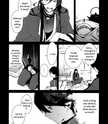 [MERYx3 (Numeri)] Sairoku | Reprint – Touken Ranbu dj [Eng] — 021