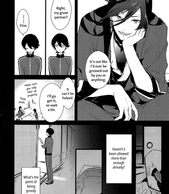 [MERYx3 (Numeri)] Sairoku | Reprint – Touken Ranbu dj [Eng] — 023