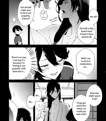 [MERYx3 (Numeri)] Sairoku | Reprint – Touken Ranbu dj [Eng] — 024