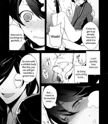 [MERYx3 (Numeri)] Sairoku | Reprint – Touken Ranbu dj [Eng] — 028