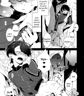 [MERYx3 (Numeri)] Sairoku | Reprint – Touken Ranbu dj [Eng] — 030