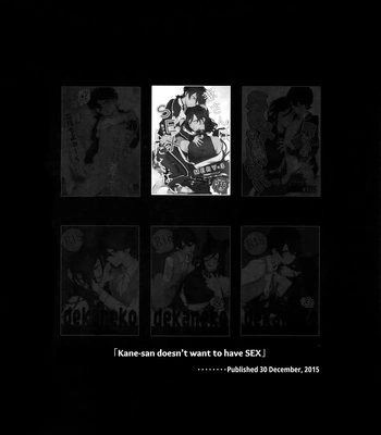 [MERYx3 (Numeri)] Sairoku | Reprint – Touken Ranbu dj [Eng] — 037
