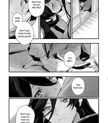 [MERYx3 (Numeri)] Sairoku | Reprint – Touken Ranbu dj [Eng] — 038