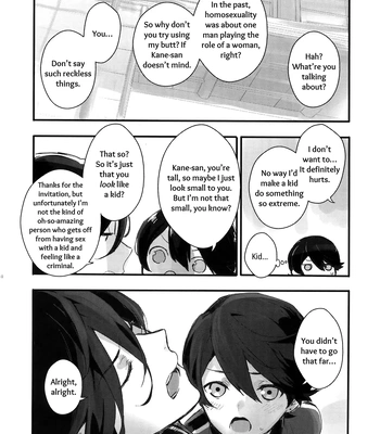[MERYx3 (Numeri)] Sairoku | Reprint – Touken Ranbu dj [Eng] — 039