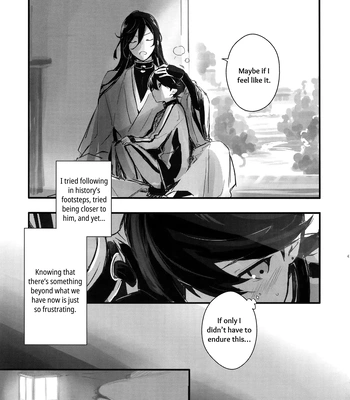 [MERYx3 (Numeri)] Sairoku | Reprint – Touken Ranbu dj [Eng] — 040