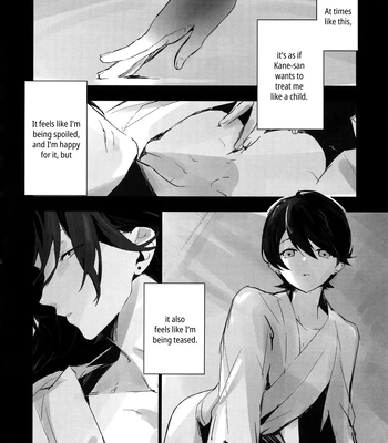[MERYx3 (Numeri)] Sairoku | Reprint – Touken Ranbu dj [Eng] — 041