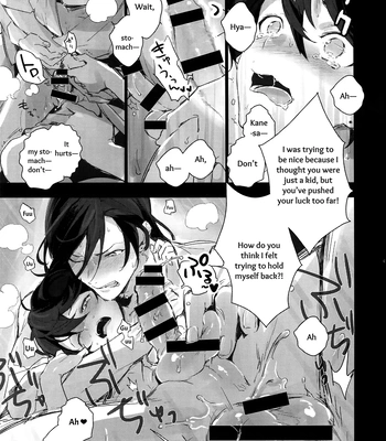 [MERYx3 (Numeri)] Sairoku | Reprint – Touken Ranbu dj [Eng] — 048