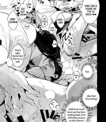[MERYx3 (Numeri)] Sairoku | Reprint – Touken Ranbu dj [Eng] — 050