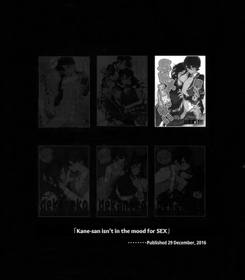 [MERYx3 (Numeri)] Sairoku | Reprint – Touken Ranbu dj [Eng] — 054